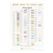 Nuancier Miyuki Delica 10/0 Planches 1 et 2 (n°842)