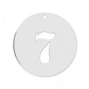 Breloque ronde chiffre 7 - 12 mm en Argent 925 x1|raw }}