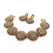 Perles rondes vintage 14 mm 2 trous - Brown x6