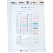 Nuancier Miyuki Rocailles 11/0 - Sample Card (n°44/2R) - Alabaster Silverlined