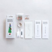 Kit Miyuki pour création de broche - Musée x1