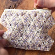 Kit Miyuki pour création de pochette - Beige x1