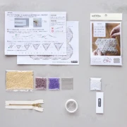 Kit Miyuki pour création de pochette - Beige x1