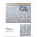 Fil de coton Lizbeth taille 20 - Mint Light n°689 x192m