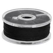 Fil nylon Nyline 0.20 mm - Noir x68.5m