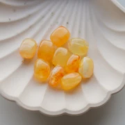 Perles rectangles arrondies 13x10.5 mm en acrylique - Jaune marbré x10