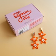 Mes bijoux DIY - Kit boucles d'oreilles avec perles rocailles en étoile de mer