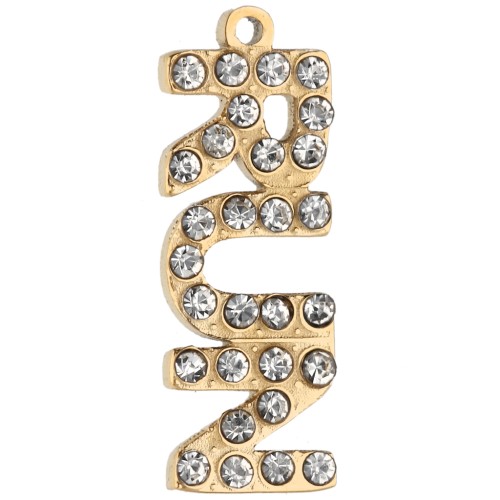 Breloque Run 15x5.3 mm avec strass - Acier inoxydable 316 Doré x1