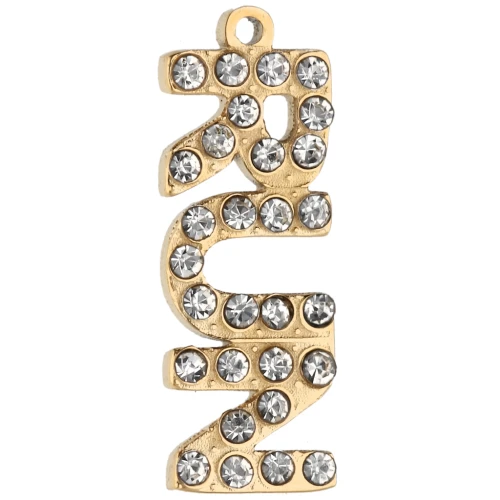 Breloque Run 15x5.3 mm avec strass - Acier inoxydable 316 Doré x1
