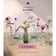 The lovely world of Ricorumi - In the Meadow x1
