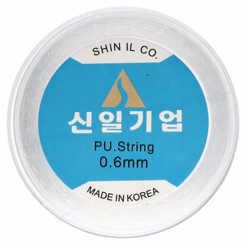 Fil élastique 0.60 mm - Transparent x70m