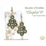 Perles en verre Arcos® par Puca® 5x10 mm - Bronze Light Copper x10g