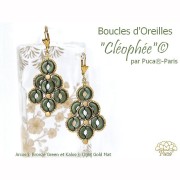 Perles en verre Arcos® par Puca® 5x10 mm - Bronze Light Plum x10g
