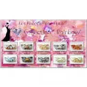 Khéops® par Puca® 6 mm Crystal Blue Rainbow x10g