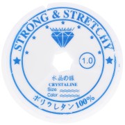 Fil élastique 1 mm Transparent x 4 m|raw }}