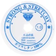 Fil élastique 1 mm Transparent x 4 m