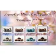 Arcos® par Puca® 5x10 mm Dark Bronze Mat x10g