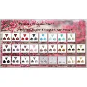 Perles en verre Super-Khéops® par Puca® 6 mm Opaque Beige Ceramic Look x10g