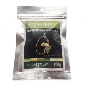 Prometheus Jeweller's Greenish Yellow Bronze clay 100 g