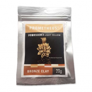 Prometheus Jeweller's Light Yellow Bronze clay 20 g