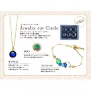 Mini Moule silicone Padico pour pâte polymère/argile/résine UV cabochon Rond