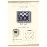 Mini Moule silicone Padico pour pâte polymère/argile/résine UV cabochon Dôme/Ovale