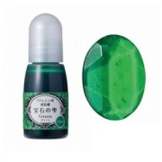 Colorant liquide - Jewel color Padico - pour teinter la résine - Vert x10ml