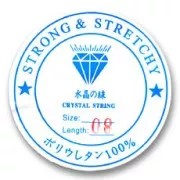 Fil élastique 0.80 mm Transparent x 8 m